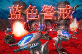 《帝国时代IV》DLC【东方王朝】上线！执掌四大文明