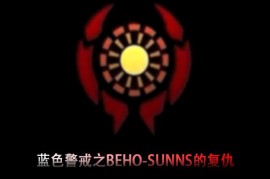 《帝国时代4》将推出全新DLC！详细内容待后续公布