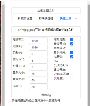 GC22:《帝国时代4》免费更新宣传片公开!10月上线 GC22:《帝国时代4》免费更新宣传片公开!10月上线