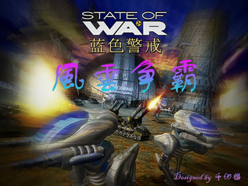 《帝国时代4》新DLC 11月发布 可扮演日本人/拜占庭人 《帝国时代4》新DLC 11月发布 可扮演日本人/拜占庭人