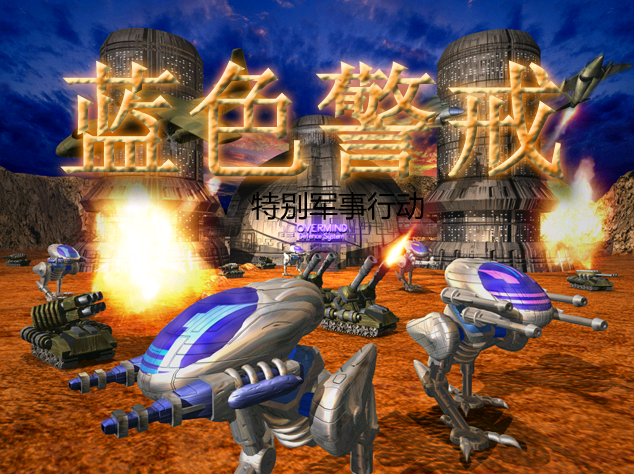 《帝国时代4》2021年冬季更新包现已登录微软与Steam 《帝国时代4》2021年冬季更新包现已登录微软与Steam