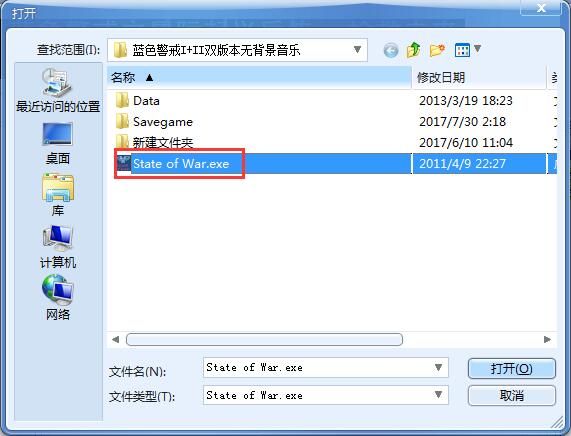 RTS大作《帝国时代4》或已开启XBOX主机版内测! RTS大作《帝国时代4》或已开启XBOX主机版内测!