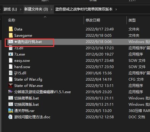 《帝国时代4》游戏开发商 独立运营后宣布裁员41人 《帝国时代4》游戏开发商 独立运营后宣布裁员41人