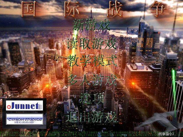 GC23:《帝国时代4周年纪念版》登Xbox平台入库XGP GC23:《帝国时代4周年纪念版》登Xbox平台入库XGP